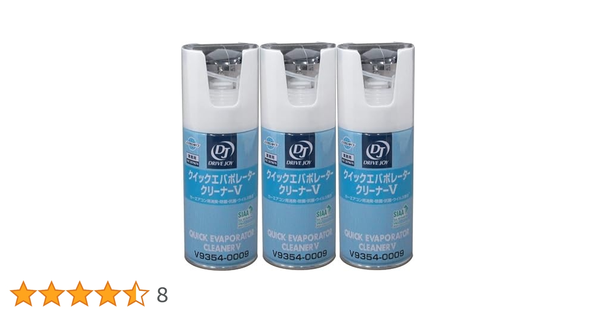 D1 クイックエバポレータークリーナー V 5本セット Amazon | タクティー (TACTI) ドライブジョイ(DRIVE JOY) 自動車