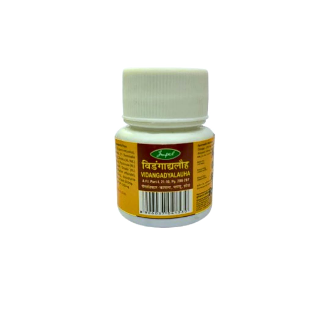 IMPCL VIDANGADYA LAUHA - 10gm (Pack of 2)