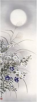 Amazon｜掛け軸／掛軸 近藤玄洋・四季花鳥（四幅揃え）（花鳥画掛け軸