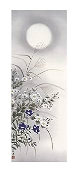 掛軸 179 Amazon｜掛け軸／掛軸 近藤玄洋・四季花鳥（四幅揃え）（花鳥画
