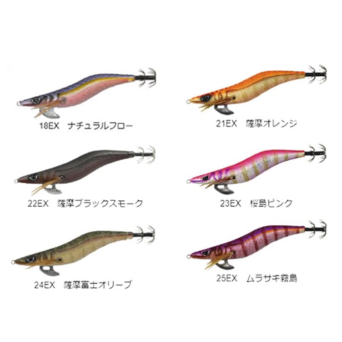 CRONO Clicks PROSPEC EXPECT 3.5寸 8本セット Amazon | クロノ(CRONO) クリックス プロスペック エクスペクト