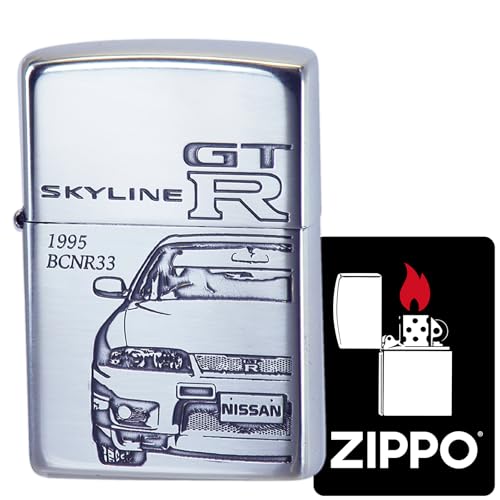 Encendedor Zippo Oil Flint Silver Edition