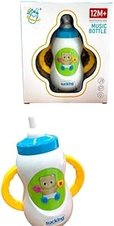 لعبة على شكل زجاجة موسيقية من الصفوة - بيبرونة للاطفال - متعددة الالوان (ابيض)