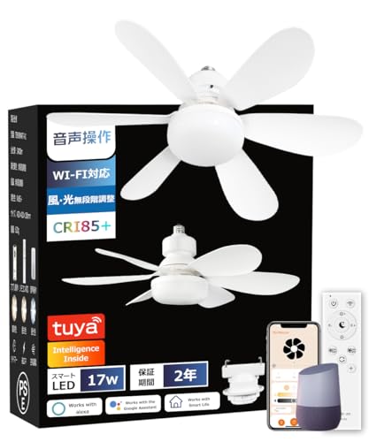 yߓd-2Nۏ؁zV[Ot@Cg  F 12 LEDVt@Cg É DC[^[ VƖ g[ ߓd΍ É Rt Cz ʒߖiK IV |V[OΉ tȒP [J[2Nۏ 42cm ~