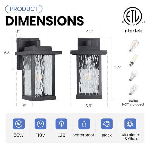 Smeike Outdoor Wall Sconce, Outside Porch Light Fixtures, Wall Mount Anti-Rust Exterior Wall Lights in Wood Grain Finish & Black Finish with Water Ripple Glass for Garage Doorway Entryway by Smeike - Image 5