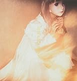 ���䂪���ɔ�