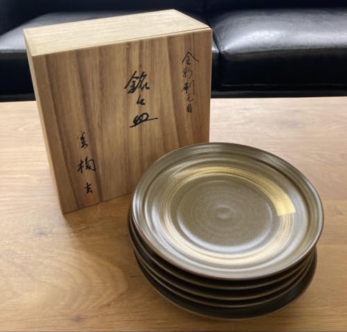 g ʍі XM 5Zbg M M aH