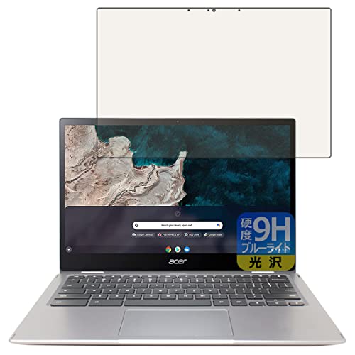 PDA�H�[ Acer Chromebook Spin 513 (CP513-1H�V���[�Y) / Enterprise Spin 513�Ή� 9H���d�x[�u���[���C�g�J�b�g] �ی� �t�B���� ���� ���{��