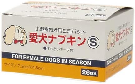 Amazon 東陽特紙 小型室内犬用生理パット 愛犬ナプキン S 26枚 スポーツ アウトドア