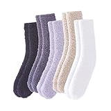 [GLANVIO] 【Amazon.co.jp限定】靴下 レディース くすみカラー 5足セット 22-25cm 大人可愛い モコモコ 厚手 暖かい あったかい ルームソックス フワフワ 綿 女性用 自宅 睡眠 防寒 保温