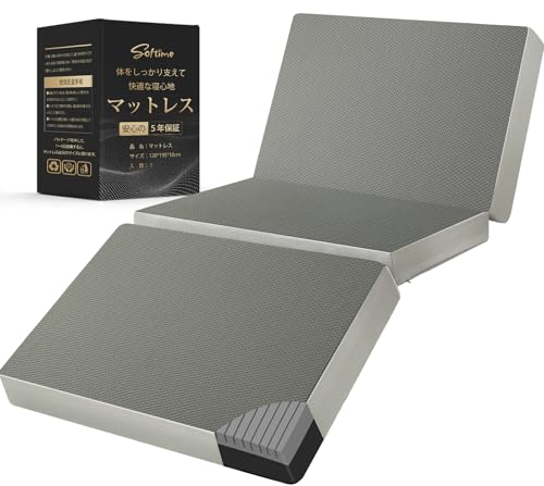 Softime }bgX Z~_u 3܂ Ɍ10cm yd210N x25D/32D 2w\z }bgX 5Nۏ yOT|[gz̈U RۖhL h_j ܂肽݃}bgX 􂦂Jo[ ~zc k120x19