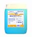 Produktbild DREITURM Alkoholreiniger 4329 NEOfries citrus,10 Liter