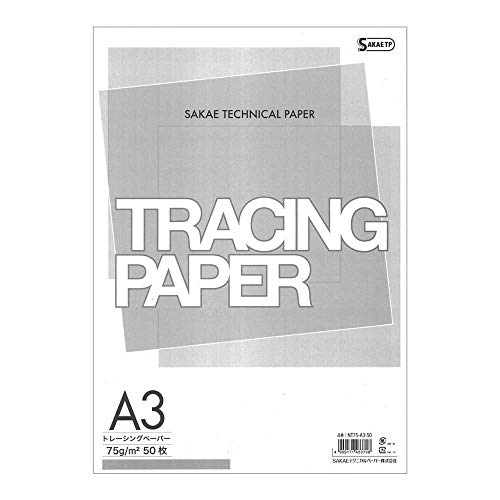 SAKAEテクニカルペーパー トレーシングペーパー A3 75g/m2 50枚 ナチュラルトレーシングペーパー NT75-A3-50