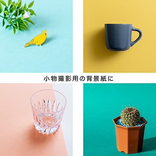 オキナ色画用紙50色B4レビュー｜1000円で日本品質の鮮やかさに感動！創作の幅が無限大に