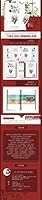 Summer has trees: paradise at 2 7551115080 Book Cover