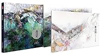 The Ink Stream spend (Eno Decade the antiquity Featured Paintings) 7540551860 Book Cover