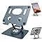 Rotiva Rotating Stand for Laptop, Adjustable Laptop Stands, 360° Silent Rotation Ergonomic Laptops Mount for Desk, Foldable Protable Computer Mount for Eye-Level Viewing (Gray)