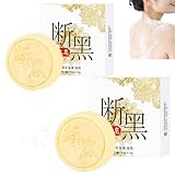 3-in-1 japanische Whitening Soap, Whitening Soap, Whitening Bath Soap, Whitening Soap For Face And...