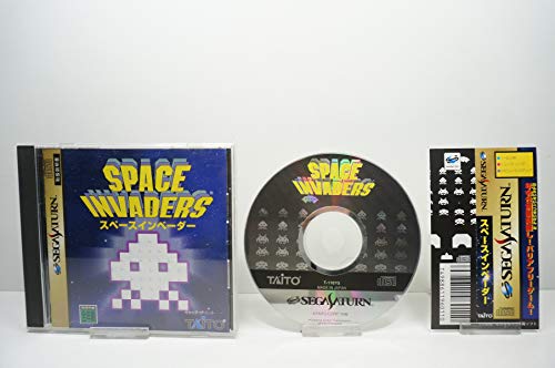 Space Invaders Import Japonais revivez la magie des arcades