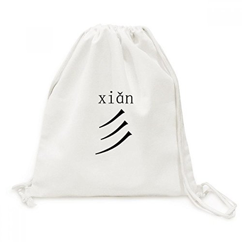 Sac a cordon xian toile pour voyage et loisirs legers