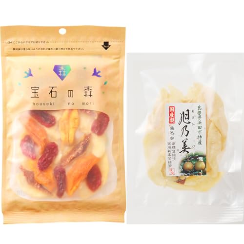 森本商会 浜田市特産セミドライミックス"宝石の森"とカット干し梨