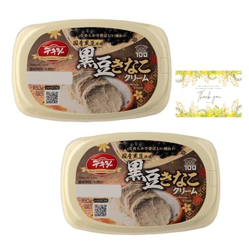デキシー 黒豆きなこクリーム2個