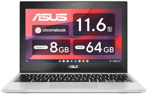 ASUS Chromebook クロームブック Flip CX1 11.6インチ タッチスクリーン 日本語キーボード 8GBメモリ 重量1.32kg ゼロタッチ登録対応 カードリーダー搭載 トランスペアレントシルバー CX1102FKA-MK0012