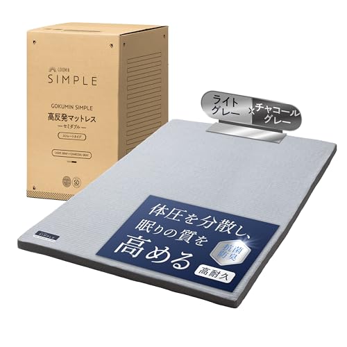 GOKUMIN Z~_u }bgX ÿUŉKȖz5cm d 25D 190N R hL  xbh}bg ~zc ւɂ SP-KHPS