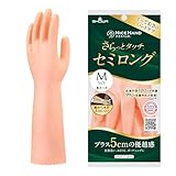 ショーワグローブ(Showaglove) 日本製・炊事手袋・ハンドケア ナイスハンドさらっとタッチセミロング Mサイズ パールオレンジ 1双