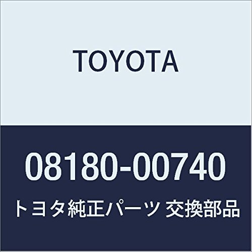 Amazon | TOYOTA (トヨタ) 純正部品アクセサリー リモートスタート