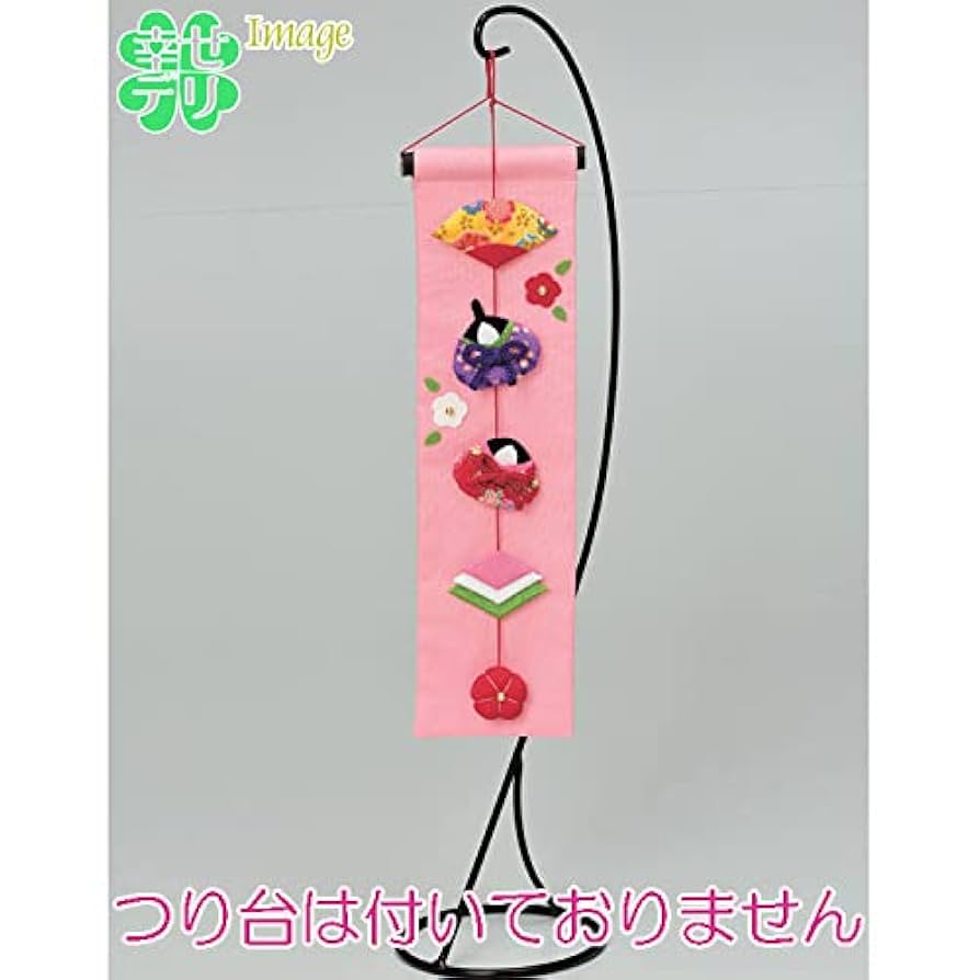 つり台M・ボンド・綿付き つるし飾りの雛人形（赤またはピンク