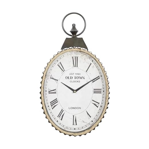 Deco 79 Metal Pocket watch Style Wall Clock with Rope Accent, 12" x 3" x 21", Black