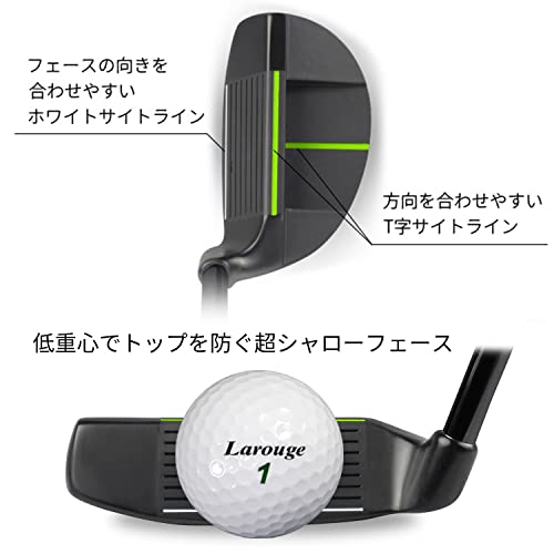 【カーボン仕様」FLIT BOX（フリット・ボックス）BKチッパー