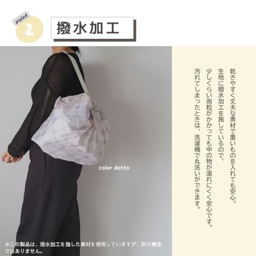 [KeidaX] 【日本製】★3つ目99%オフ3点で★エコバッグ 折りたたみ 一気にたためる ファスナー付き 大容量 コンパクト 軽量 買い物バッグ レディース メンズ おしゃれ 洗える(L SUMI) [5]