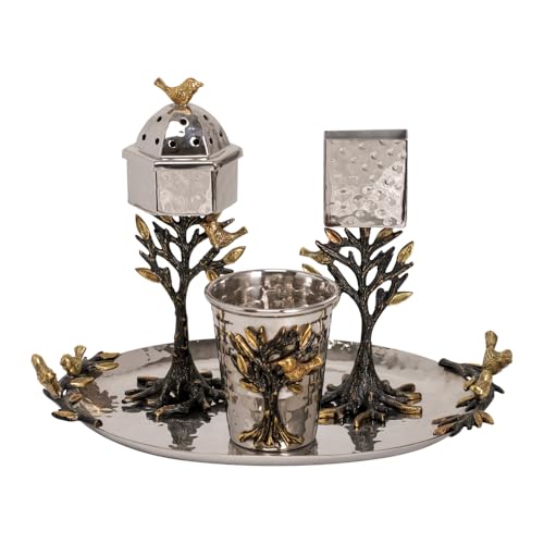 Yair Emanuel Sculpted Tree of Life Havdalah Set - Hammered Stainless Steel Judaica Gift HAF-4