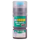 和信ペイント 水性ポアーステイン の着色と希釈自在 マホガニーブラウン 1L