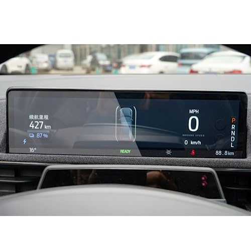 Protection verre Mustang Mach-E pour voyager l'esprit tranquille sans traces de doigts
