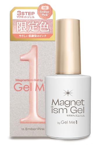�}�O�l�e�B�Y�� �W�F���o�C �W�F���~�[���� 2026�N�t�Č���J���[ 16 �G���o�[�s���N Gel me 1 �}�O�l�b�g�l�C�� �}�O�l�b�g�W�F�� �Z���t�l�C��