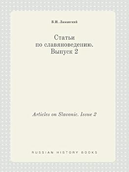 Paperback Articles on Slavonic. Issue 2 [Russian] Book