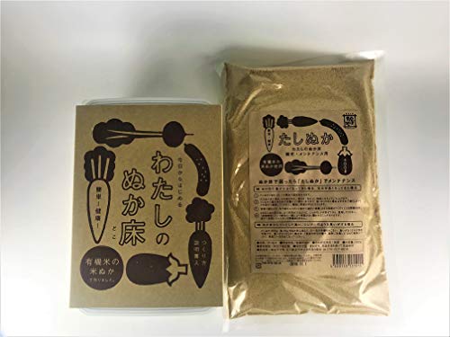 金沢大地 わたしのぬか床 タッパ付1kg・たしぬかのセット