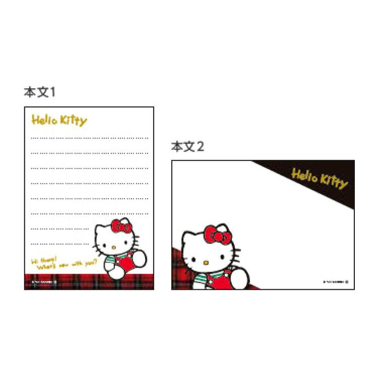 Amazon.co.jp: サンスター文具 メモミニ サンリオキャラクターズ