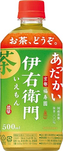 サントリー 伊右衛門 ホット お茶 500ml×24本
