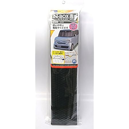 Amazon Cretom クレトム ホンダ N Box 17年9月以降 Jf3 Jf4 車種別専用サンシェード フロントガラス用日よけ Sa2 サンシェード 車 バイク