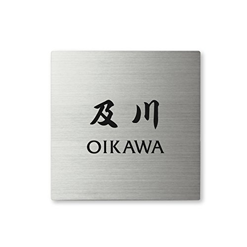 ێO^JM l[v[g 荞ݍϕ\D XNAh SQS-S-4-4-y 荞ݖ: y yiz