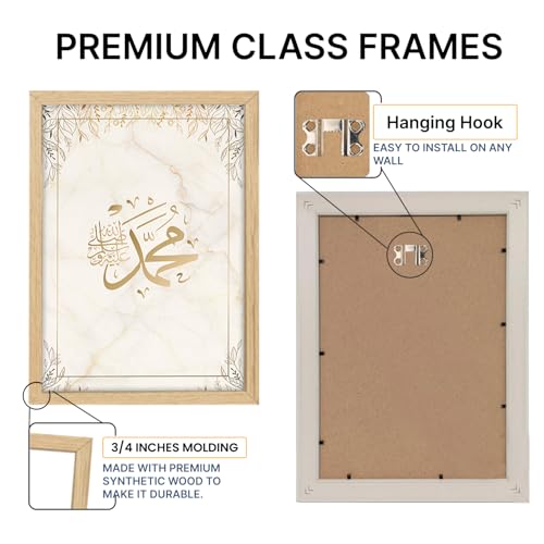 Image of ARTELLY Islamic Wall Decoration Frames, Office Home Decor Wooden Framed Posters Set of 3 (Art 4, 13x19 inch)