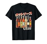 Hot Sauce Lover & Japanese Kanji Streetwear Design