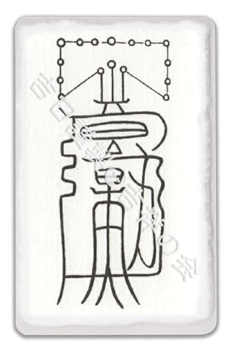 g˂̉ J^아 ^ u萬AEpE`v zOa ihTCYj ~l[gpE`H 52086