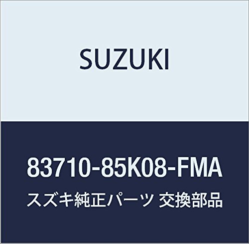 SUZUKI (スズキ) 純正部品 トリム 品番83710-85K08-FMA