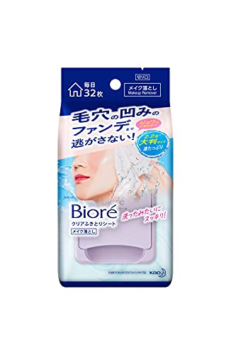 Biore Micellar Water Cleansing Sheets 30ct