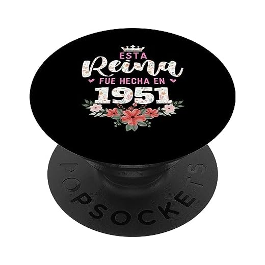 Esta reina fue hecha en 1951 - Cumpleaños PopSockets PopGrip Intercambiable